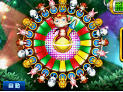 永盈彩票welcome手机版